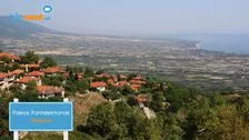 Paleos Panteleimonas village, Greece