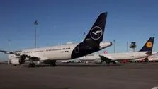 Lufthansa: Билеты станут дороже