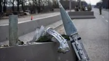 Used in Ukraine: This is why cluster bombs are so dangerous