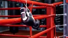 Garching cerca de Munich: boxeador muere después de pelea