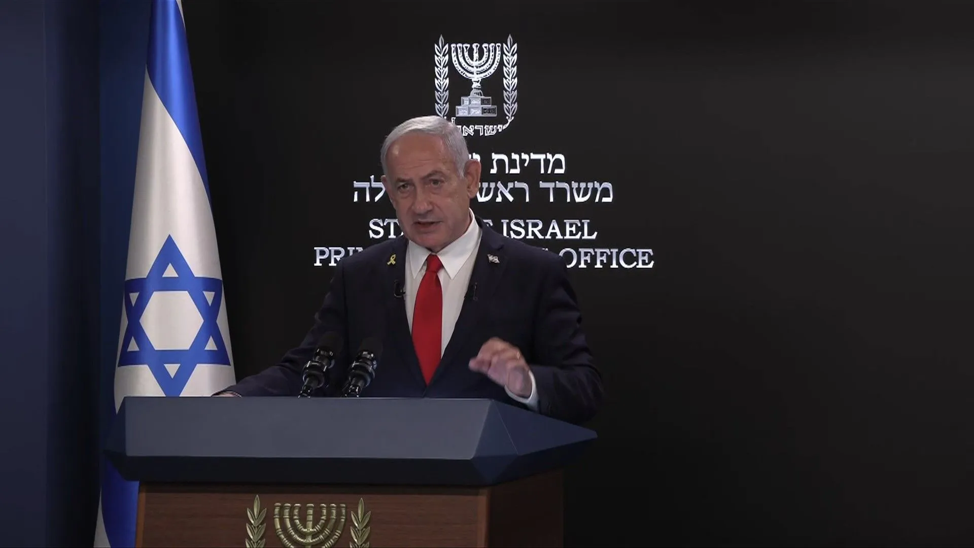 Netanyahu says Israel to open 'safe corridors', new aid sites in Gaza