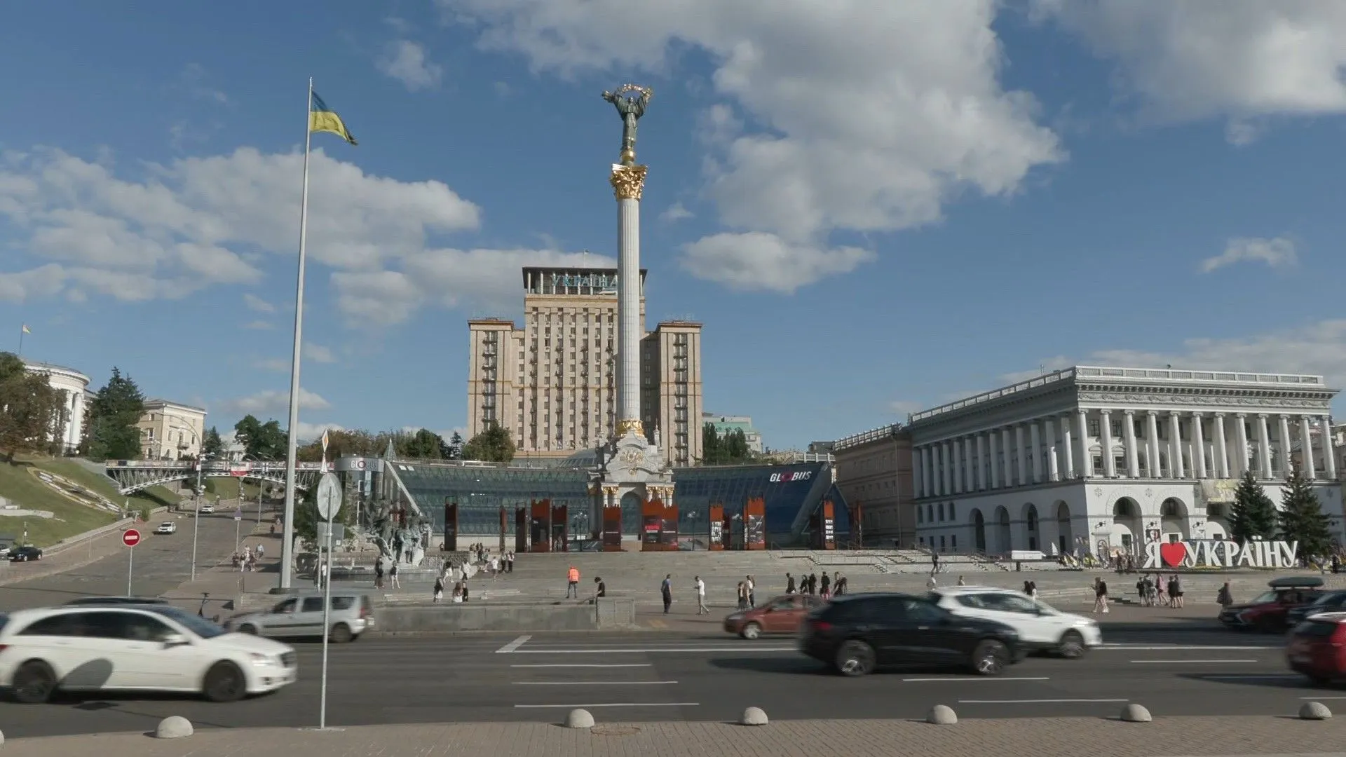 Images of Maidan square in Kyiv ahead of Trump-Zelensky meeting