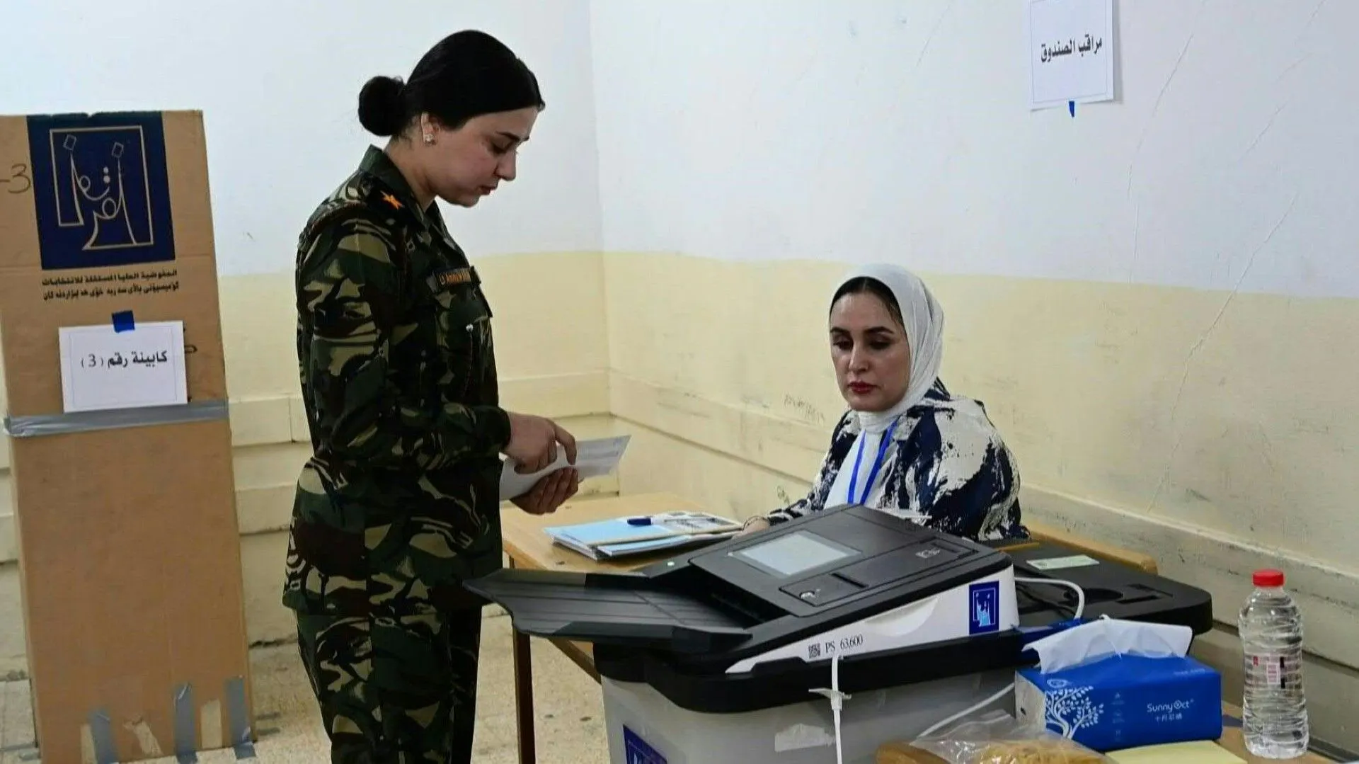 Security forces vote early In Iraq's Erbil ahead of general election