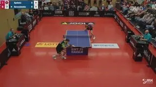 Spiel Highlights zu ASC Grünwettersbach - SV Werder Bremen