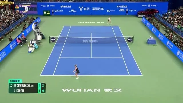 Highlights: Chwalinska holt Premierentitel in Wuhan