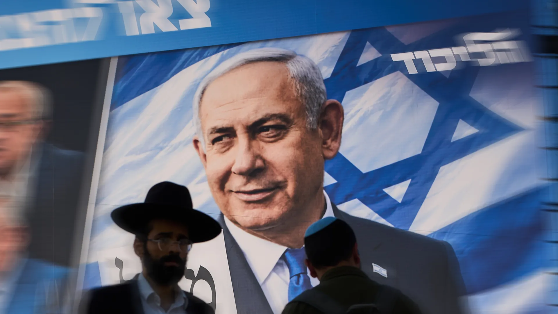 Rekord-Wahlbeteiligung in Israel